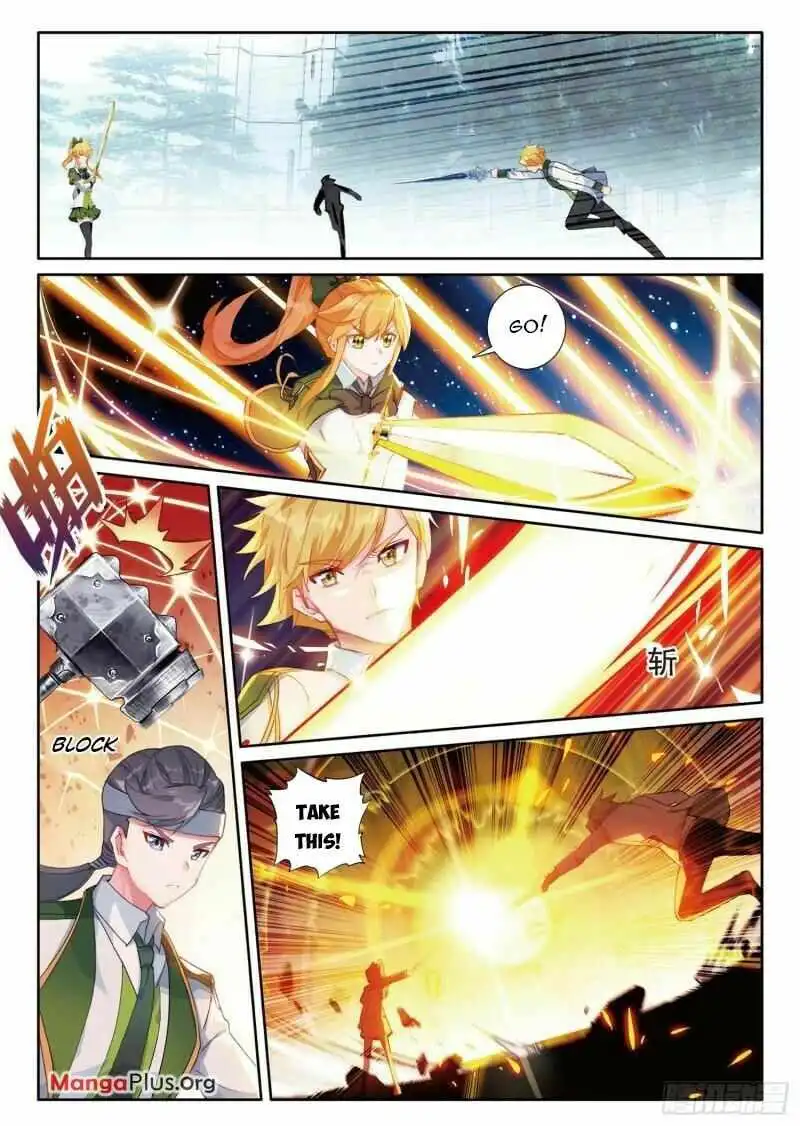 Soul Land III:The Legend of the Dragon King Chapter 373 2